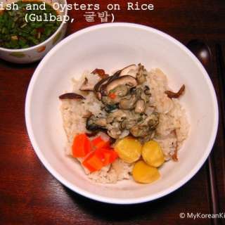 Radish and Oyster Rice (Gulbap)