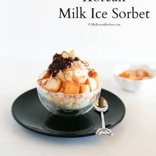 Korean Milk Ice Sorbet (Injeolmi Bingsu)