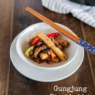 Royal Rice Cake (Gungjung Tteokbbokki)