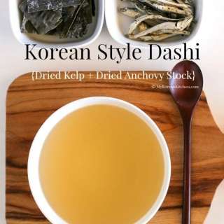 How to Make Korean Style Dashi
