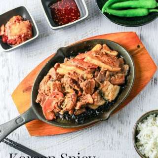 Jeyuk Bokkeum (Korean Spicy Pork Stir-Fry)