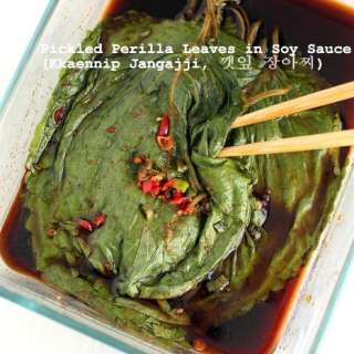 Korean Pickled Perilla Leaves (Kkaennip Jangajji)