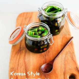 Korean Green Chili Pickles