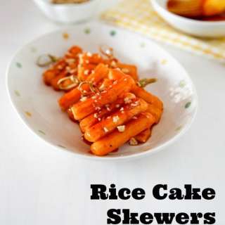 Korean Rice Cake Skewers (Tteok Kkochi)