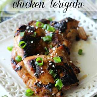 Chicken Teriyaki Recipe