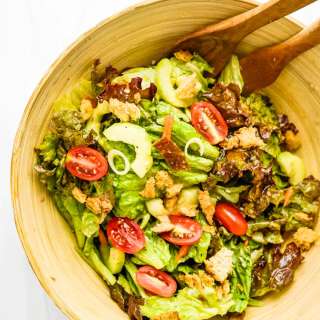 Simple Green Leaf Salad with Shallot Vinaigrette