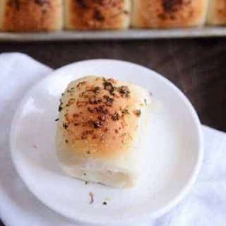 Asiago Herb Dinner Rolls