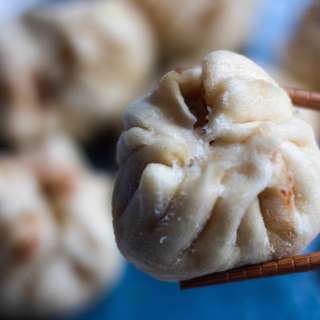 Chinese Steamed Pork Buns