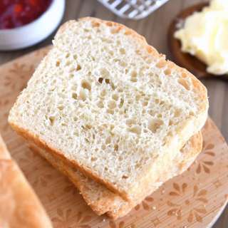 Easy English Muffin Bread
