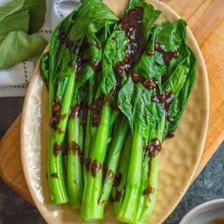 Yu Choy Sum