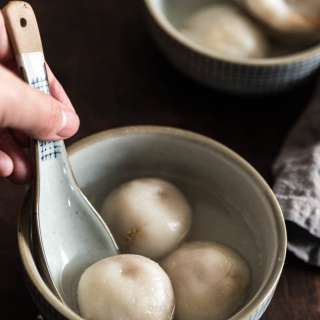 Tang Yuan (Sweet Rice Balls with Peanut Butter Filling)