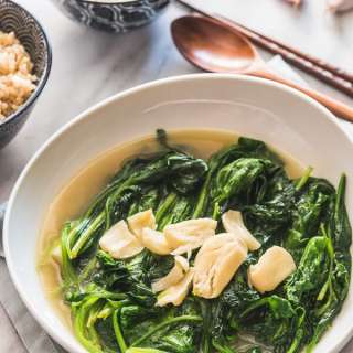 Garlic Spinach in Chicken Broth (上汤菠菜)