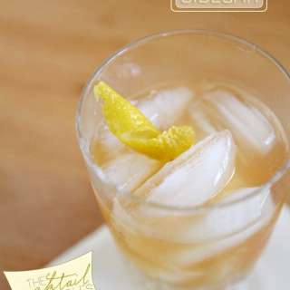 Rum Sidecar