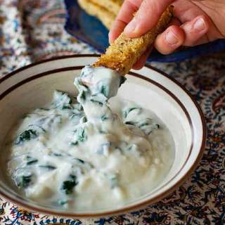 Borani Esfenaj - Persian Spinach and Yogurt Dip