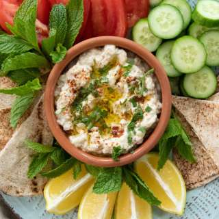 Mutabal Recipe (Middle Eastern Eggplant Dip)