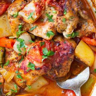 Roasted Chicken and Vegetables Turkish Style