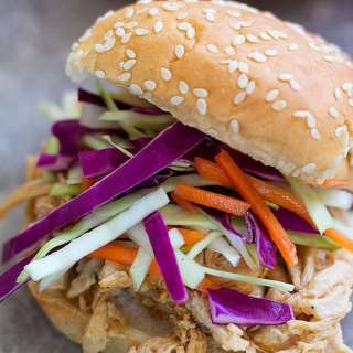 Asian Chicken Sliders Recipe