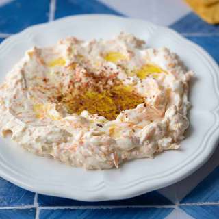 Havuç Tarator (Turkish Carrot Salad with Yogurt)