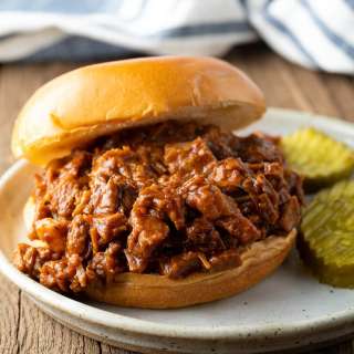 Chopped Beef Brisket Sandwich Recipe