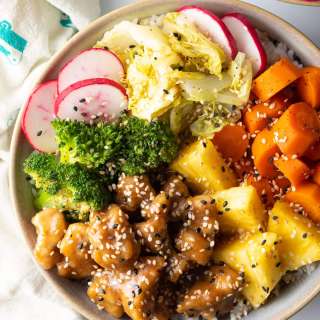 Simple Teriyaki Chicken Bowl Recipe + VIDEO