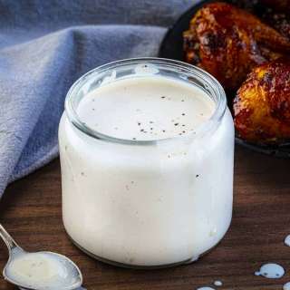 Alabama White Sauce