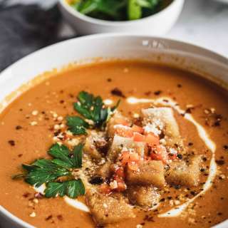 Red Pepper Bisque Recipe