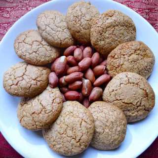 Ful Sudani