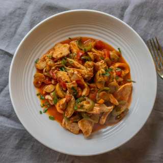 Tavuk Sote (Turkish Chicken Sauté)