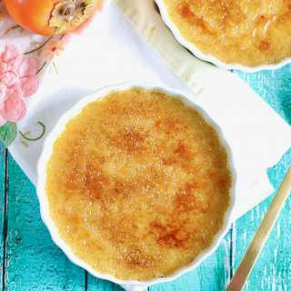 Sweet Pumpkin Persimmon Creme Brulee Recipe