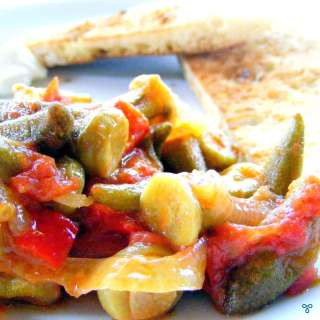 Turkish Okra In Olive Oil - Zeytinyağlı Bamya