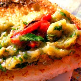 Roasted Aubergine Salad Recipe