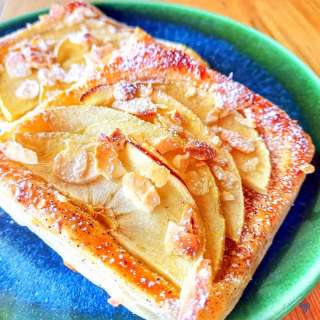 Quick & Easy Puff Pastry Apple Tart Recipe - Elmalı Milföy Tart