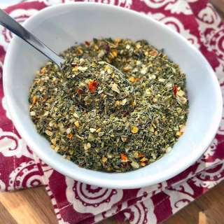 Pizza Seasoning Recipe