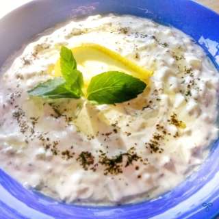 Cacık Recipe - Refreshing Yoghurt & Cucumber Dip