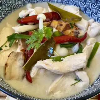 Tom Kha Gai Recipe (Thai Coconut Chicken Soup)