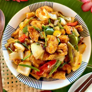 Gai Pad Prik Pao Recipe (Chicken Chili Paste Stir-Fry)