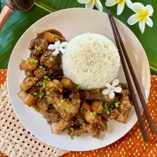 Thai Sweet Pork (Moo Wan Recipe)
