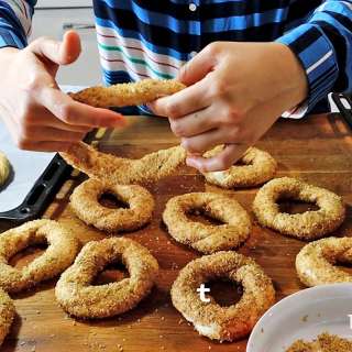 Simit Recipe