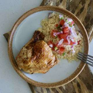 ATTIÉKÉ