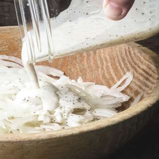 Sweet Vidalia Onion Slaw