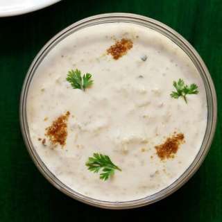Lauki ka Raita