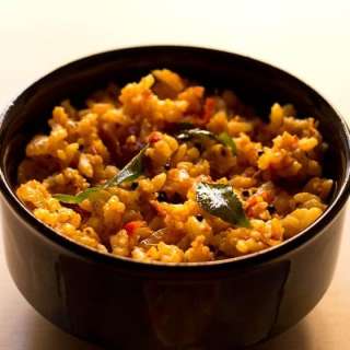 Masala Rice