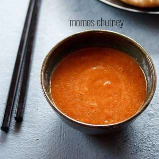 Momos Chutney Recipe | Momo Sauce