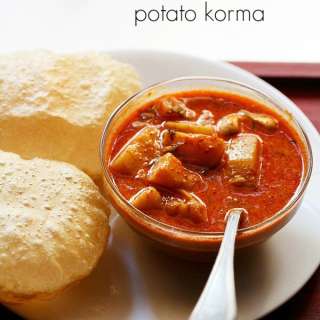 Potato Kurma | Aloo Kurma (Hotel Style Recipe)