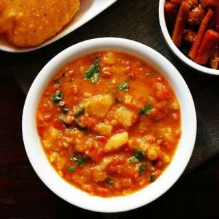 Aloo Rasedar