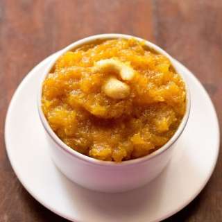 Papaya Halwa (Papaya Sweet)