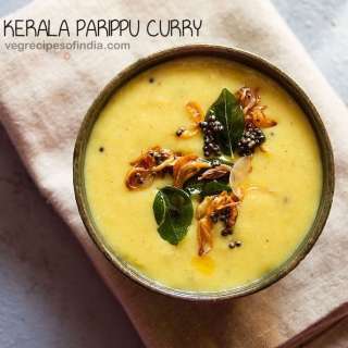 Parippu Curry | Lentil Curry