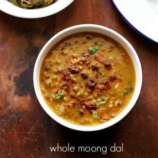 Green Moong Dal | Green Gram Curry | Sabut Moong Dal