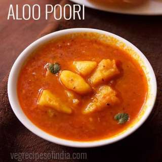 Aloo Puri Recipe