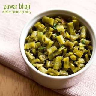 Gawar Ki Sabji | Cluster Beans Recipe